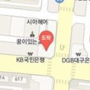 남윤덕가정의학과의원 티스토리