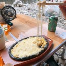 청송 얼음골 야영장 이미지