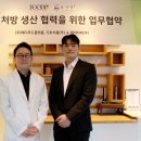윤메디 네이버블로그