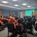 한국도로공사인천지사 이미지