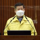 부강약수터 이미지