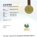 금호도 피자 체험공방 이미지