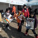 예산대흥슬로시티협의회 이미지