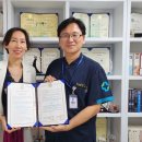 경기도립정신병원 이미지