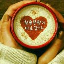 쎄일