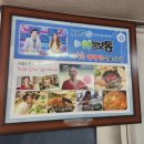 대영식당 | [검단동맛집]한우소곱창전골이 맛있는 엑스코 맛집, "대영식육식당" 완전 추천 후기