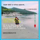 숨쉬는세상주 이미지