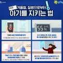 일산서구보건소 이미지