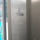 금우빌딩 이미지