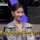 눈썰미 - 창원시 마산합포구 | 눈썰미