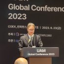 유금 축사 이미지