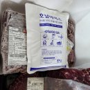 부용축산 | 부용축산-소고기s