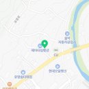에어인력사무소 이미지