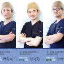 울산청맥외과의원 이미지