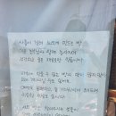 악양 최참판댁(토지 드라마 세트장) 이미지