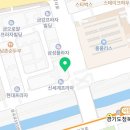 송우태평양약국 이미지