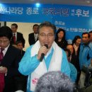 박*진 - 미추홀구 낙섬동로 134 | 박*진