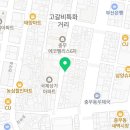 고집센그집갈비탕(남부민점) 이미지
