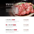 훈장골 네이버블로그