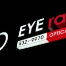 아이라야안경원 이미지