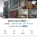 여주-0707 이미지