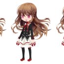 로틸리아 이미지