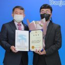 유공가스