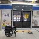 대천공원3호 이미지