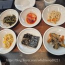 제주에내집 | 고급스런 한정식 먹고 싶을 때 서초 맛집 한식 내고향제주 솔직후기