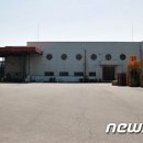 충북원예농협가공공장 이미지