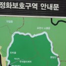 무지랭이 이미지