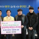 효자상회 디트뉴스24