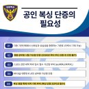 팀 몬스터 복싱 이미지