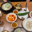 청옥김치 이미지