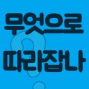 아리오산업 이미지