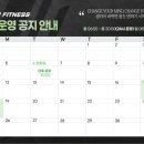 비전휘트니스 매탄점 네이버블로그