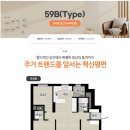SK-View 이미지