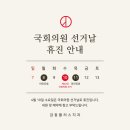 감동플러스치과의원 이미지