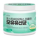 건강앤
