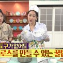 마이델리 이미지