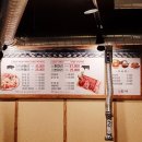 한마음정육식당 이미지