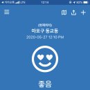 영광스크린골프 이미지