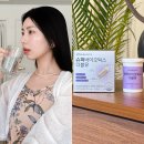 여성 질 유래 유산균 슈퍼바이오틱스 더블유 바이탈뷰티 한달후기