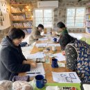 수채캘리그라피 오전반 이미지