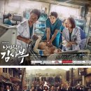베가본드픽쳐스