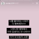 나이스데이