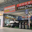 GS칼텍스 세종청사주유소 이미지