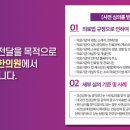 뉴플랜여성의원 이미지