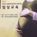 가람수한의원 이미지