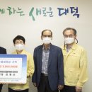 로얄아파트경로당 이미지